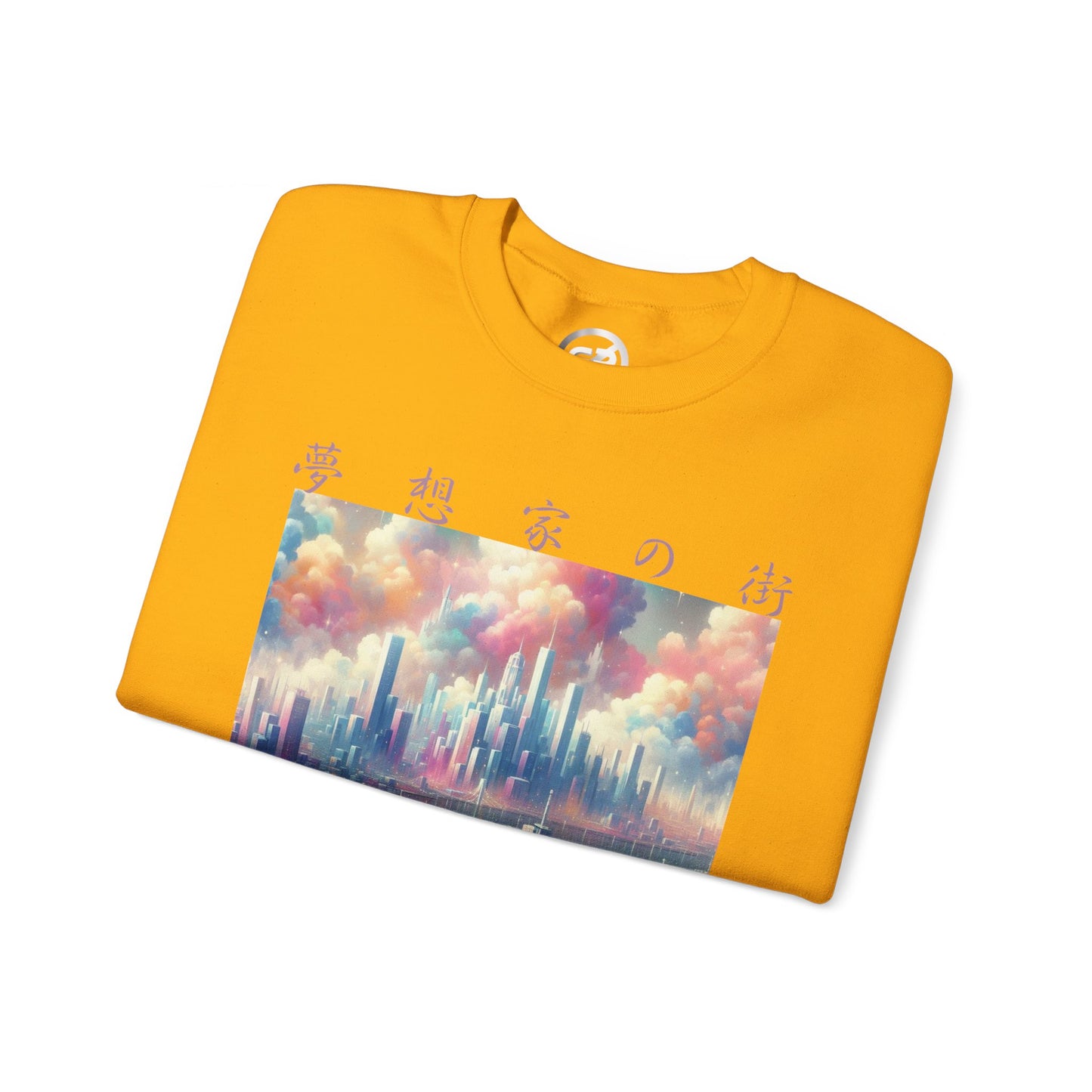 Dreamscape Sweatshirt