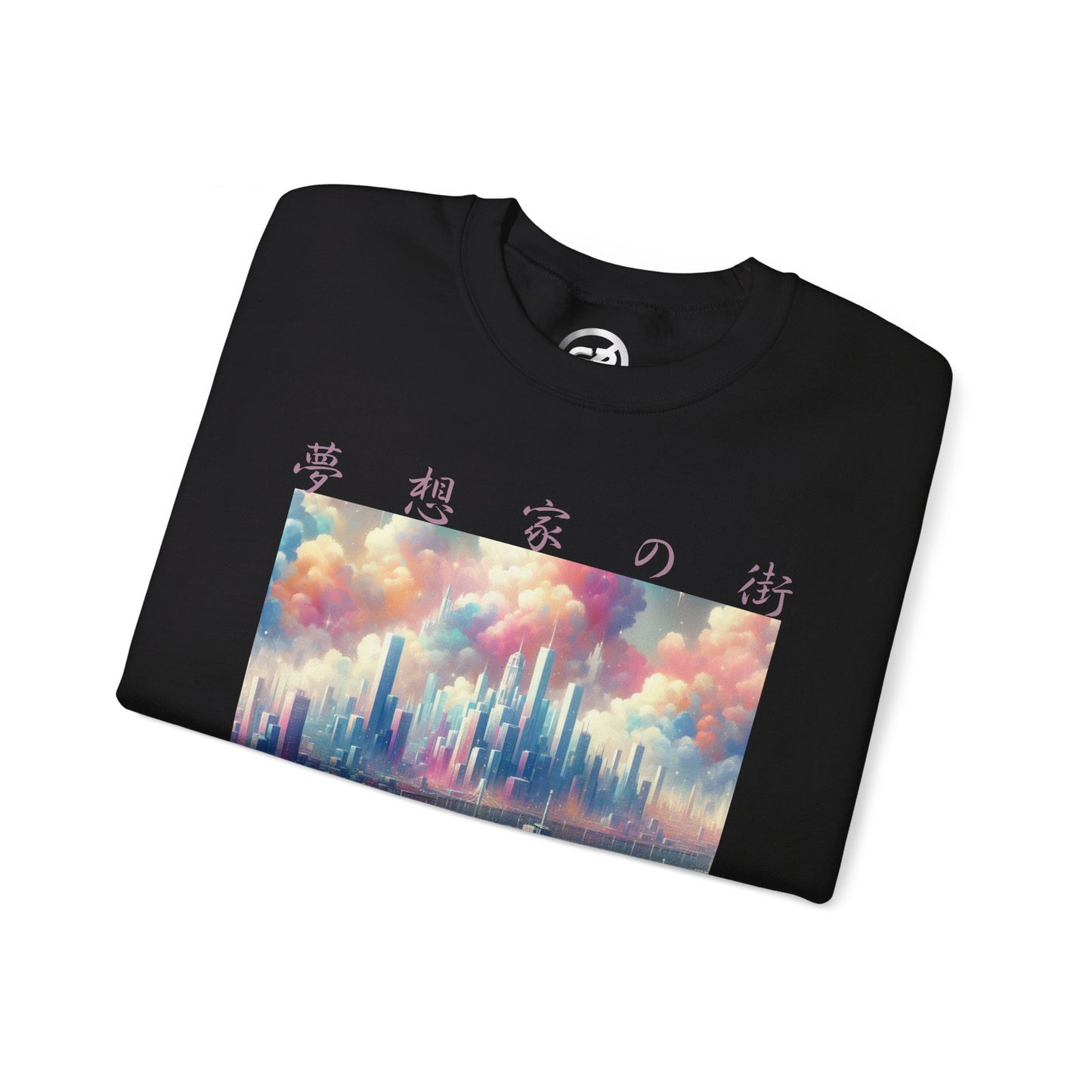 Dreamscape Sweatshirt