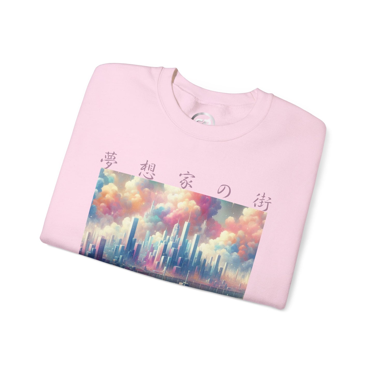 Dreamscape Sweatshirt