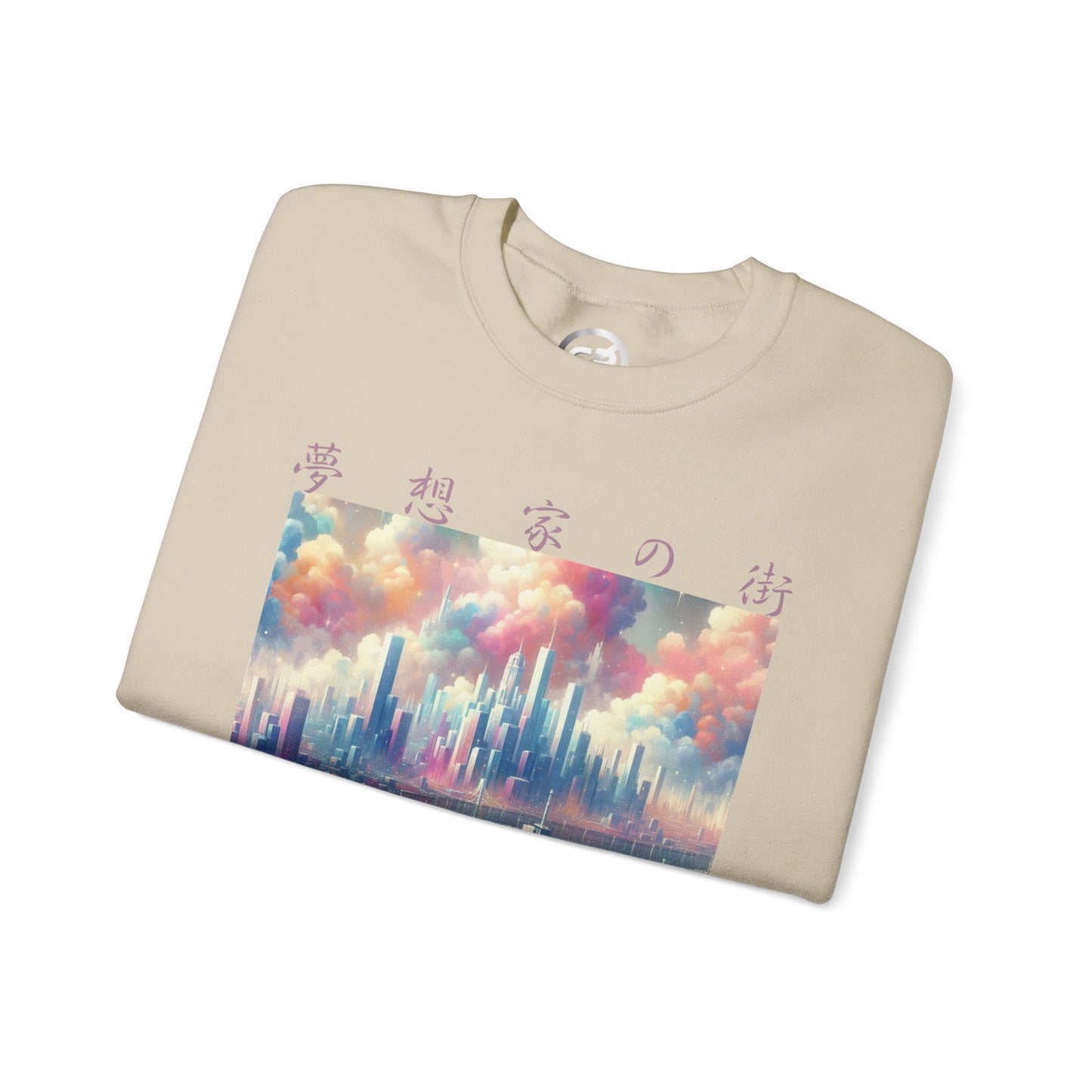 Dreamscape Sweatshirt